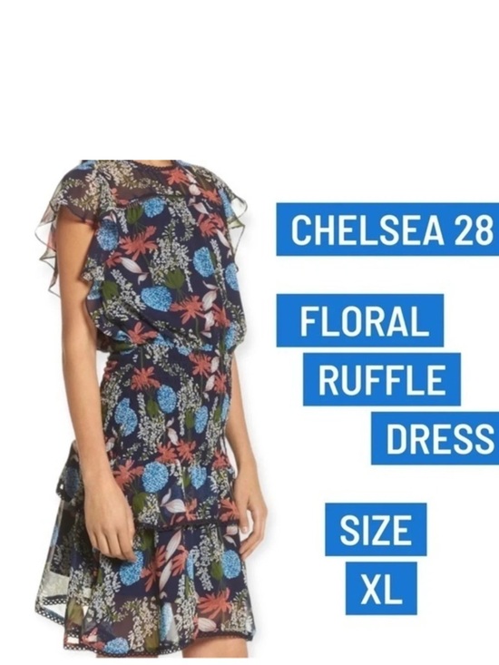 Chelsea28 Dresses & Skirts - Chelsea 28 size XL floral dress with ruffles